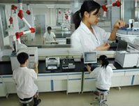 新產品研發(fā)中